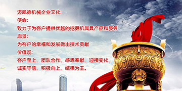 媒體中心